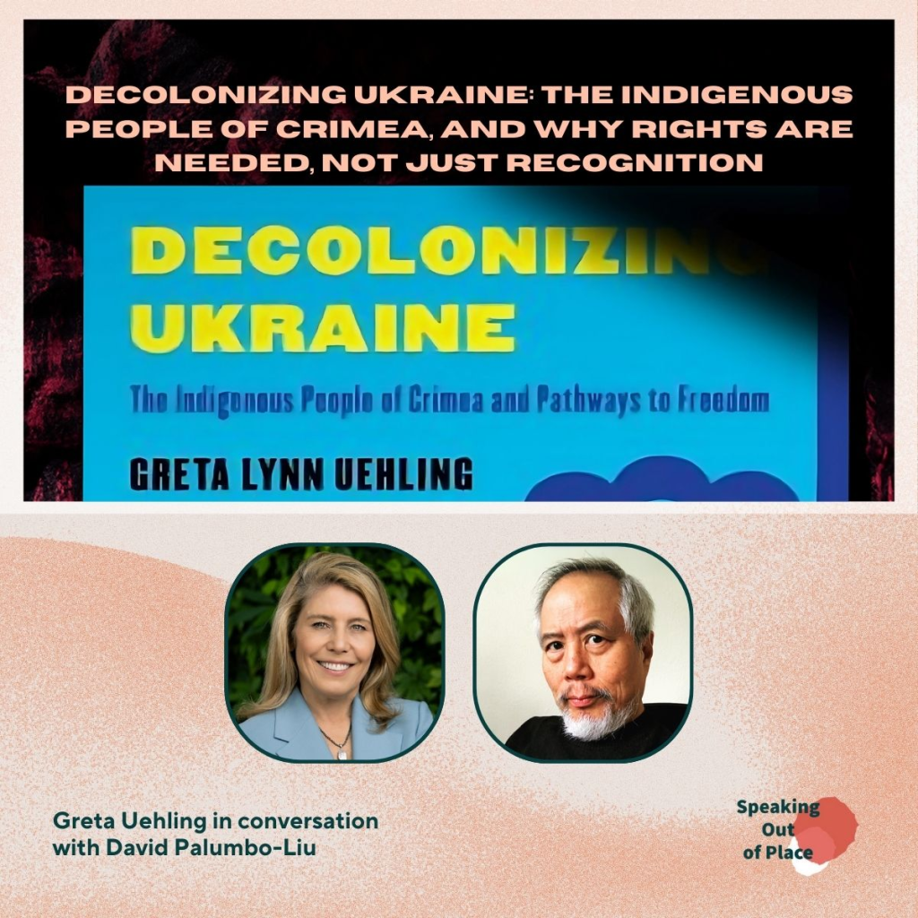 Greta Uehling - Speaking Out of Place